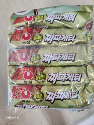 사진후기 대표 이미지