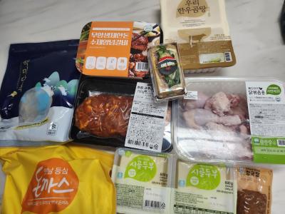 구매후기 사진