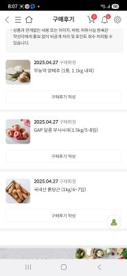 사진후기 대표 이미지