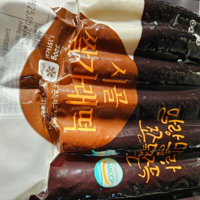 사진후기 대표 이미지