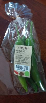 상품평 이미지