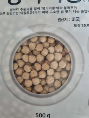 상품평 이미지