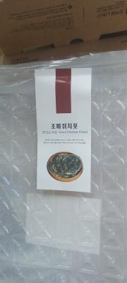 사진후기 대표 이미지