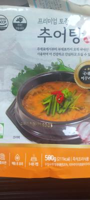 상품평 이미지