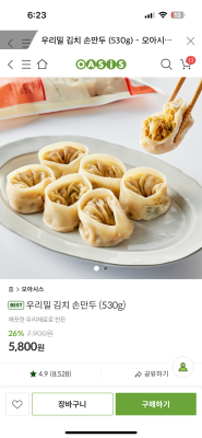 사진후기 대표 이미지