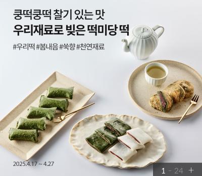 사진후기 대표 이미지
