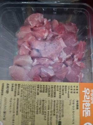 구매후기 사진