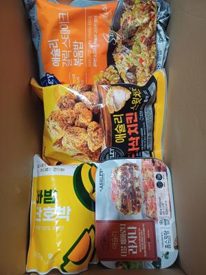 구매후기 사진