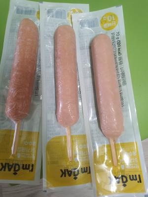 상품평 이미지