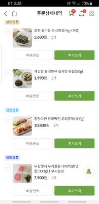 사진후기 대표 이미지