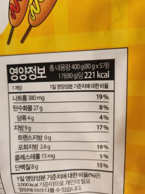상품평 이미지