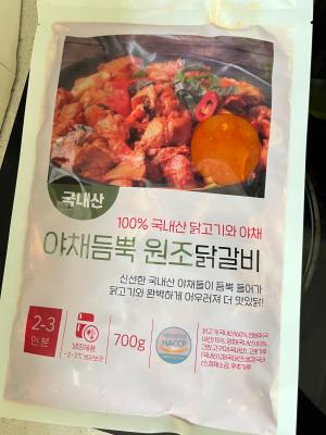 상품평 이미지