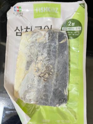 사진후기 대표 이미지