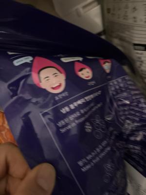 구매후기 사진