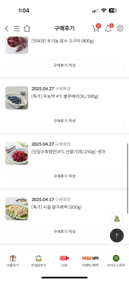 사진후기 대표 이미지