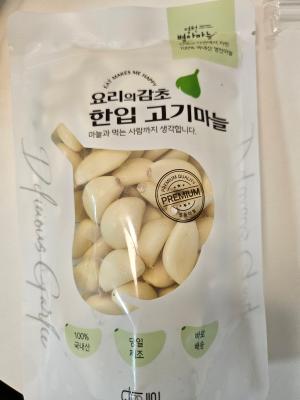 사진후기 대표 이미지