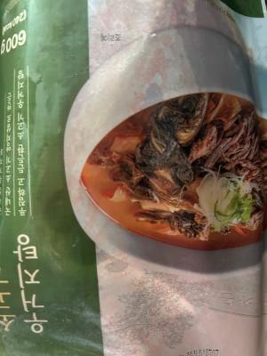 사진후기 대표 이미지