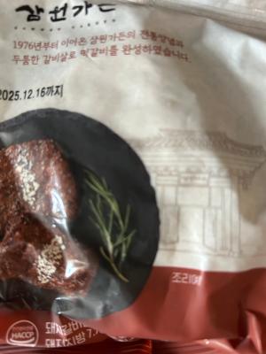 사진후기 대표 이미지
