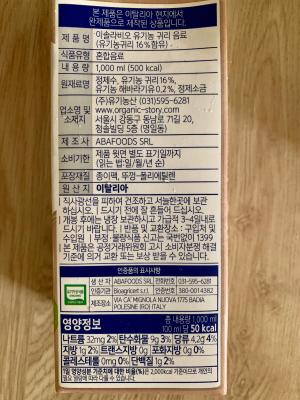 상품평 이미지