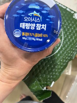 상품평 이미지