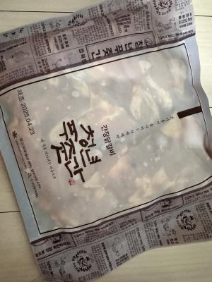 구매후기 사진