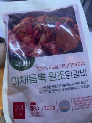 상품평 이미지