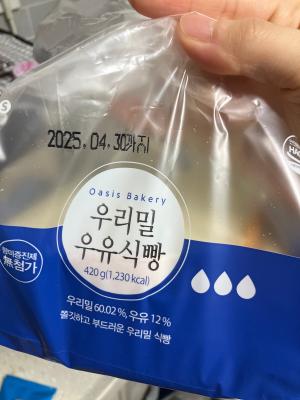 사진후기 대표 이미지