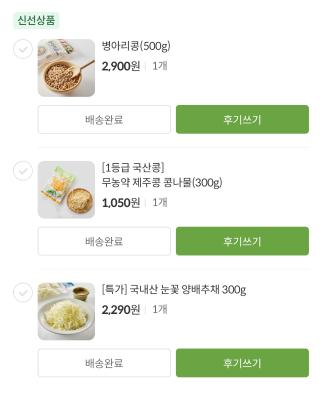 사진후기 대표 이미지