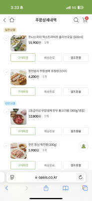 사진후기 대표 이미지