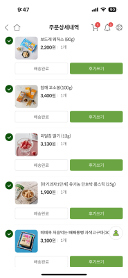 사진후기 대표 이미지
