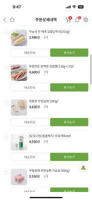 사진후기 대표 이미지