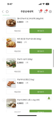 사진후기 대표 이미지