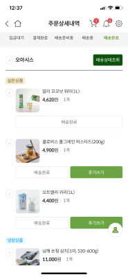 사진후기 대표 이미지