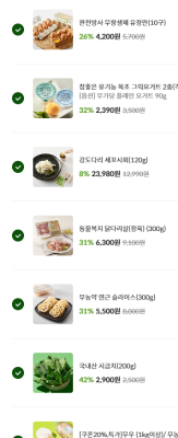 사진후기 대표 이미지