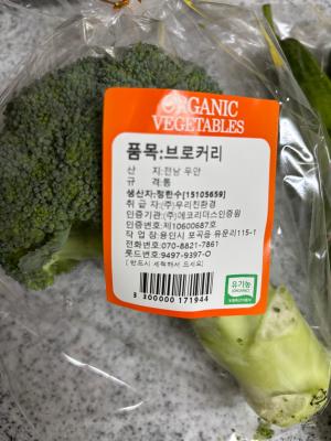 상품평 이미지