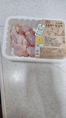 구매후기 사진