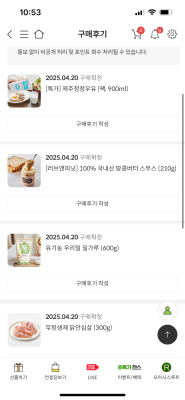 사진후기 대표 이미지