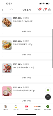 사진후기 대표 이미지