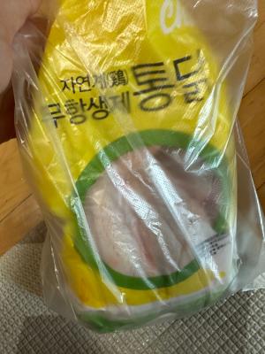 상품평 이미지