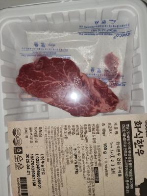 구매후기 사진