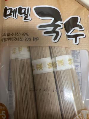 사진후기 대표 이미지