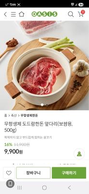 사진후기 대표 이미지