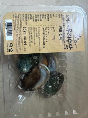구매후기 사진