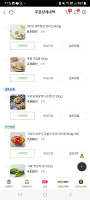 사진후기 대표 이미지