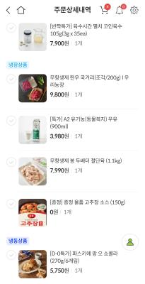 사진후기 대표 이미지
