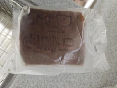 구매후기 사진