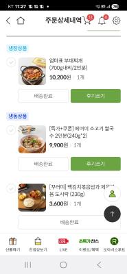 사진후기 대표 이미지