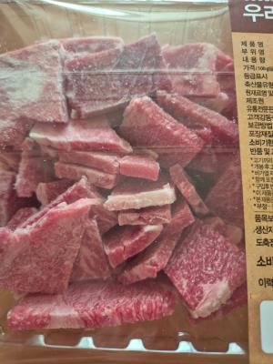 사진후기 대표 이미지