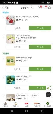 사진후기 대표 이미지