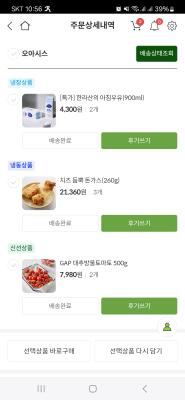 사진후기 대표 이미지